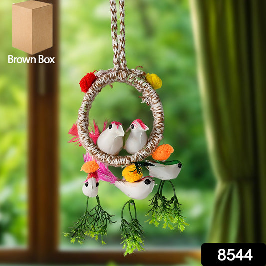 Artificial Bird Nest Wall Hanging Home Decor Showpiece (1 Pc, Mix Color)
