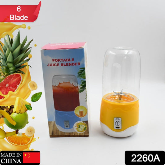 Portable Electric USB Juice Maker 6 blade Blender Grinder - 400ml