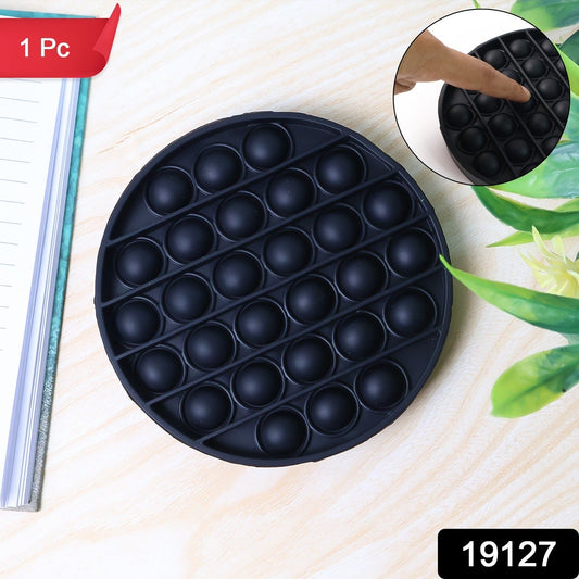 Premium Round Shape Silicone Pop It Fidget Toy (1 Pc)