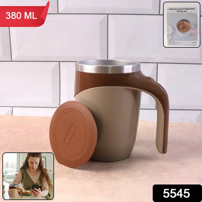 Stirring Coffee Mug | Magnetic Stirring Coffee Cup | Stainless Steel Mug for Milk | Travel Mixing Cup | Self Stirring Coffee Mug, Suitable for Coffee / Milk / Hot Chocolat | Battery Operated ( Battery Not Included)